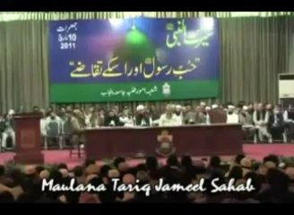 Tariq Jameel Sahab on Prophet Muhamed (pbuh) CHARACTER..