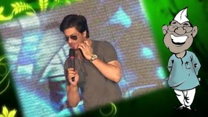 Sada Kaka Ani Bollywood – Shahrukh Khan Kelo Popat | SRK In Marathi Album?