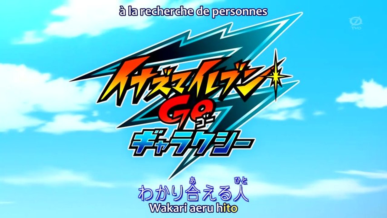 [S-F] Inazuma Eleven Go Galaxy 07 VOSTFR HD