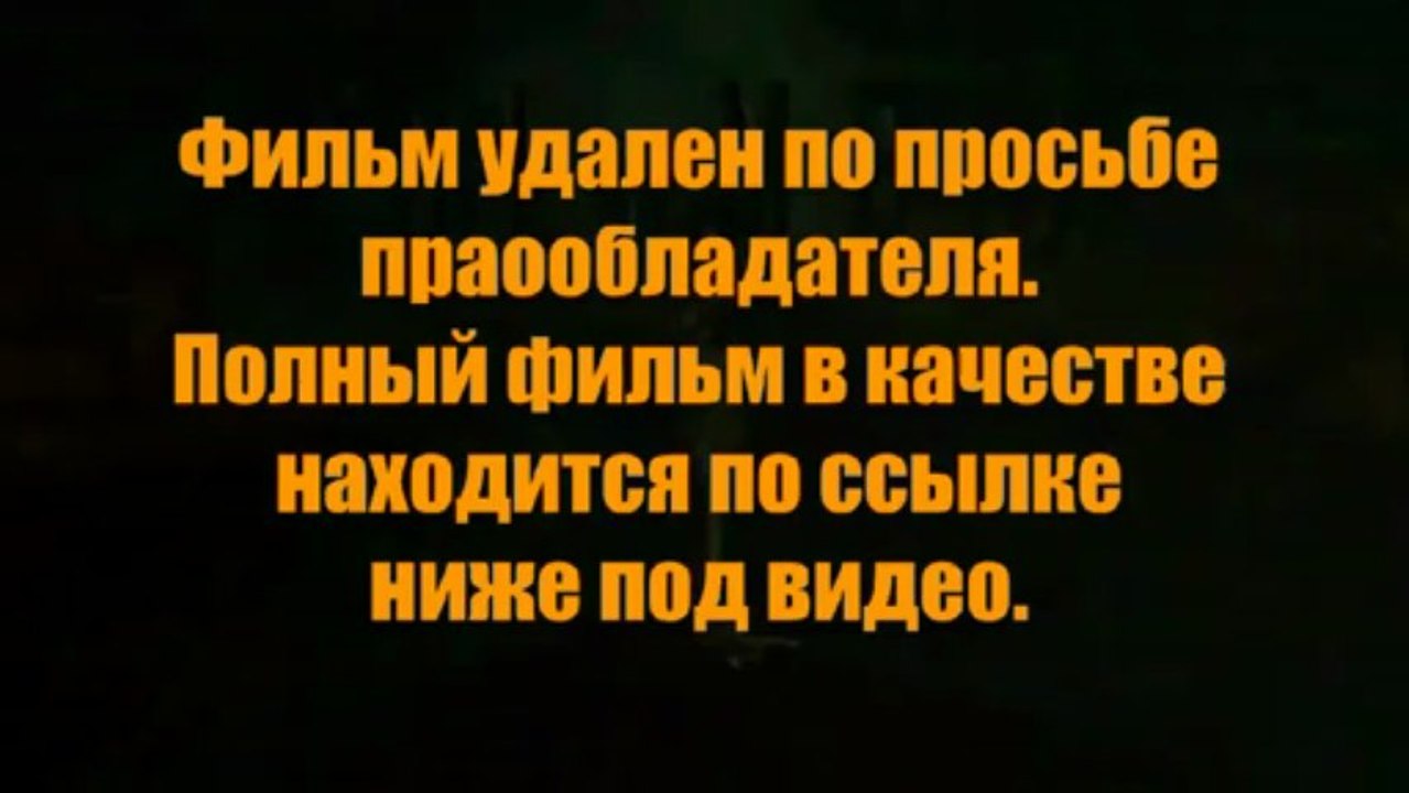 gisomiphinc - Отлично! Бросок кобры 2 смотреть онлайн бесплатно в качестве 1080 HD