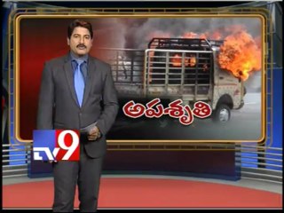 1 dies as vehicle with crackers in Kavuri's convoy explodes