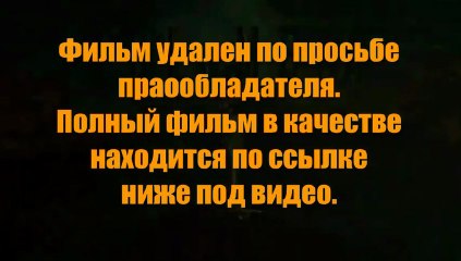 下载视频: iminlaver - Сейчас! Охотники на ведьм смотреть онлайн в хорошем качестве HD 720