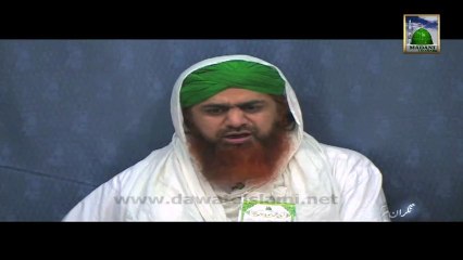 Clips of Madani Mashwara with Haji Imran Attari