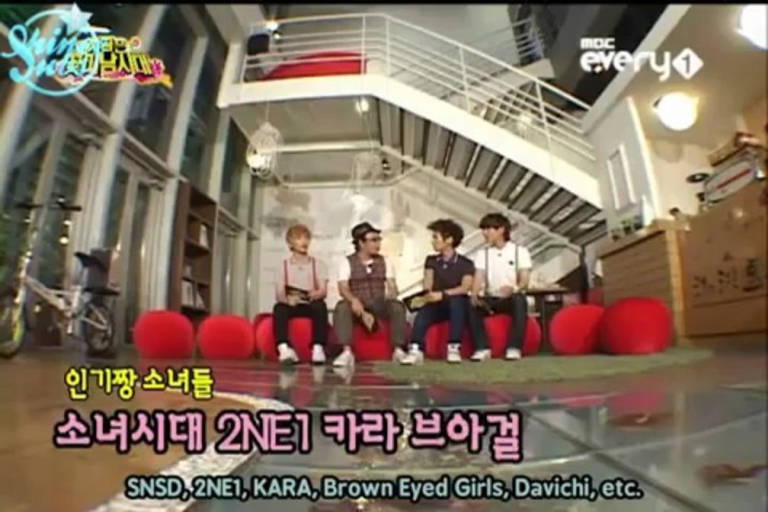 [ENG SUB] FBG Shinee and FT Island [1/5]