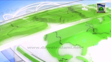 Islamic News of the Day in Urdu - 24 May 2013