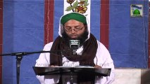 Ek Waqia Ek Sabaq Ep 03 - Abid Ki Nasihatein - Mubaligh e Islam