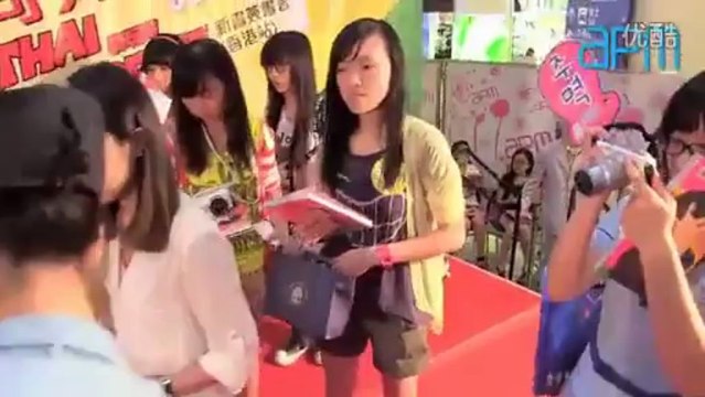 2013.06.18 Thai Perfect Hong Kong Booksign: Zhou Mi - Distant Embrace