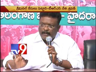 Lagadapati a political sadist - TRS Shravan