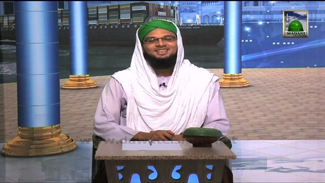 Ahkam e Tijarat Ep 73 - Zakat Ke Ahkam - Mufti Ali Asghar Attari