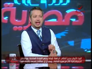 Sa3a masria  2-7-2013 - 1