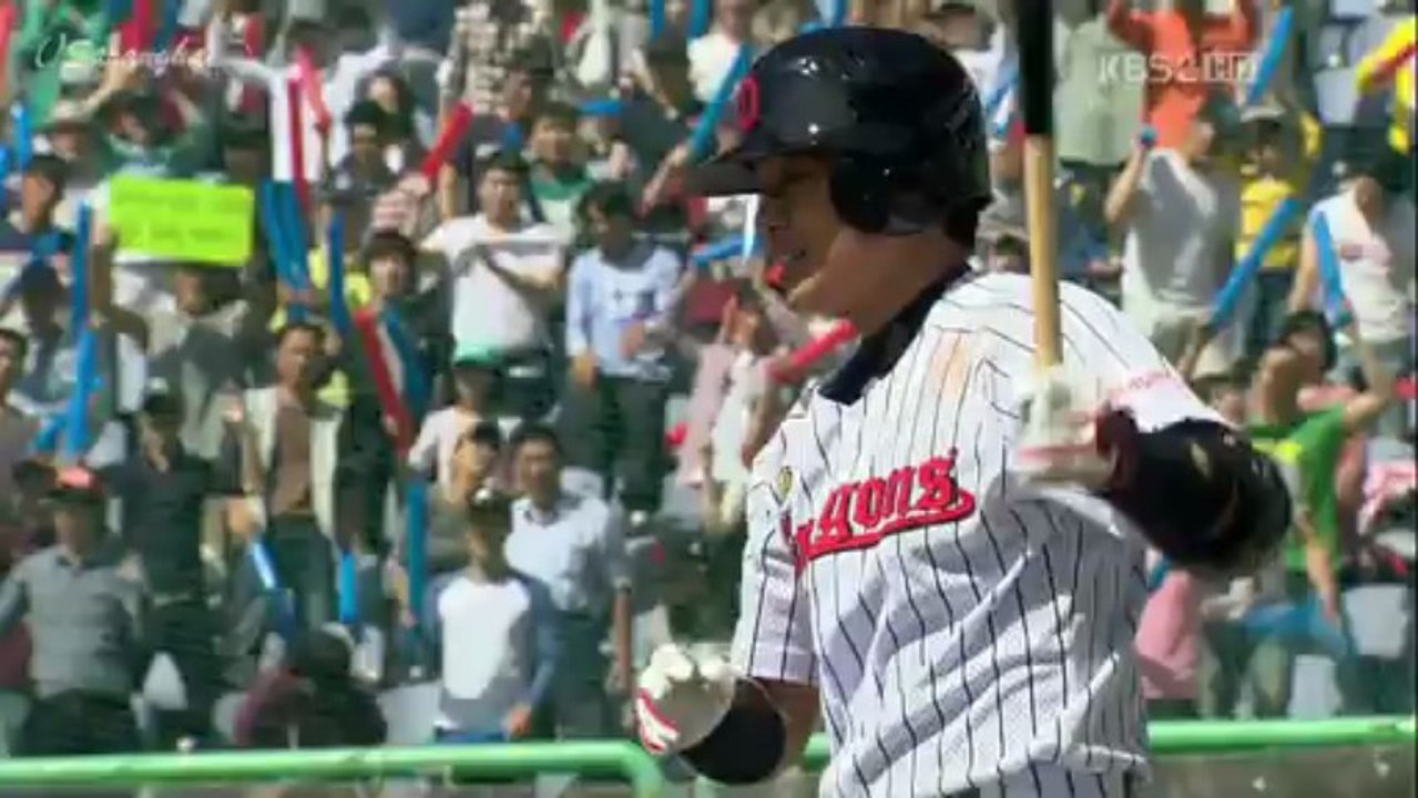 Man of Honor - Folge 01 (2/2) [german sub]