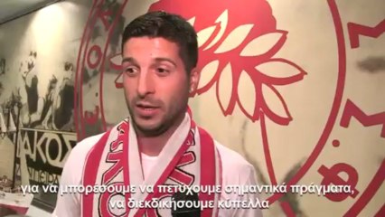 Οι πρώτες δηλώσεις του Ντομίνγκες στο Olympiacos TV