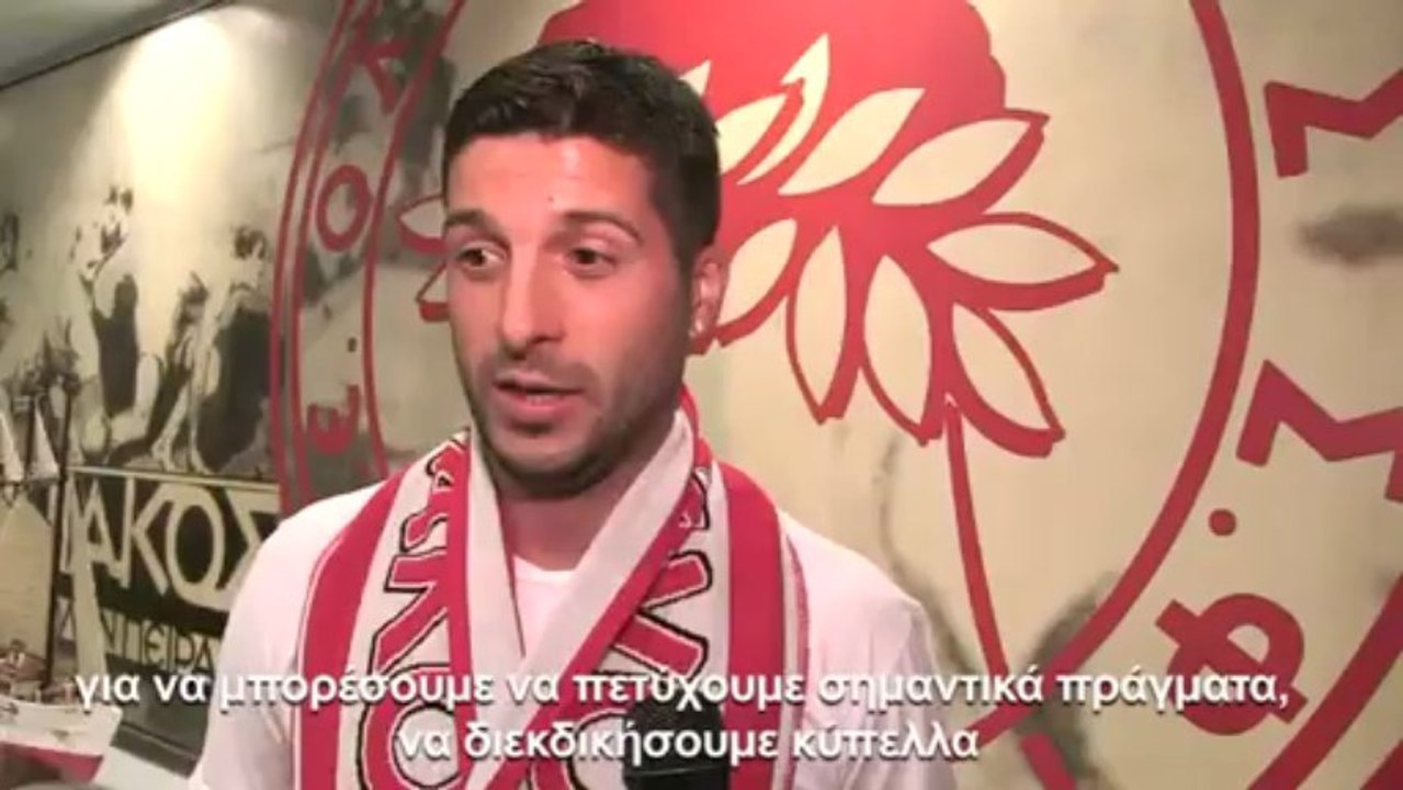 Οι πρώτες δηλώσεις του Ντομίνγκες στο Olympiacos TV