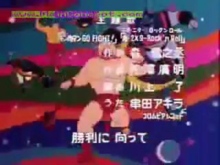Kinnikuman go fight reverse