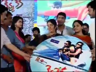 Kevvu Keka Movie Audio Launch 02