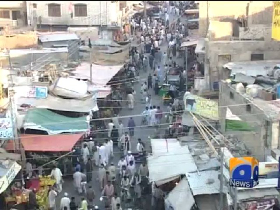 Geo Reports-PM visits Quetta-03 Jul 2013