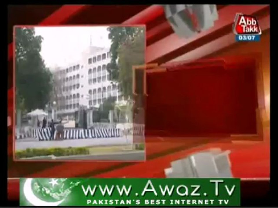 Pak Protest on drown attack