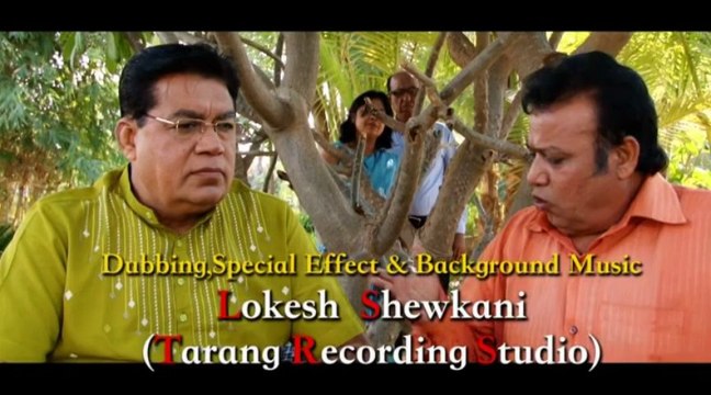 sindhi film pyar ja Rang Trailor 1