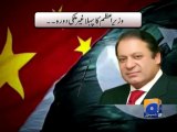 Geo Reports-PM on China visit-03 Jul 2013