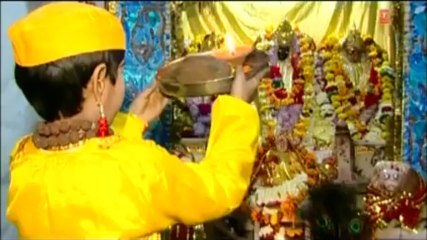 Chandra Ghanta Stuti By Anuradha Paudwal I Navdurga Stuti