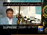 Geo Reports-Musharraf Treason Case-03 Jul 2013