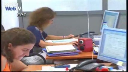 Αγώνας δρόμου για τη δόση