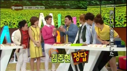 マンマ・ミーア-1