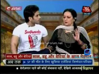 Saas Bahu Aur Betiyan [Aaj Tak] 3rd July 2013 Video Watch pt1