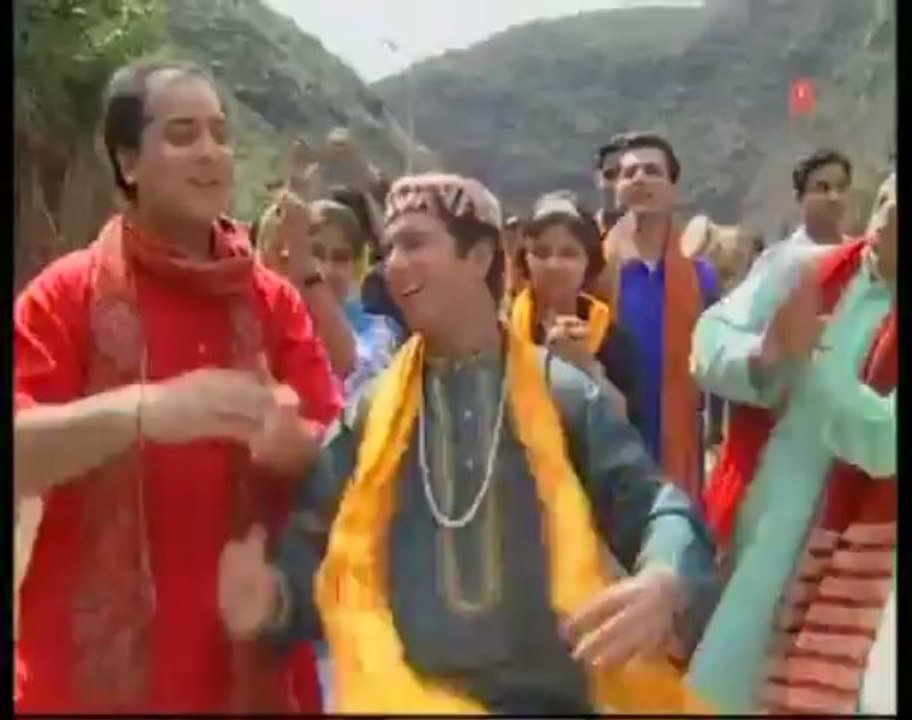 Kaan Mein Kundal Jata Mein Ganga By Kumar Vishu [Full Song] - Yatra Shri Shivkhori Dham