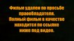 sejagcelink - Блокбастер! Железный человек 3 смотреть онлайн бесплатно в качестве 1080 HD