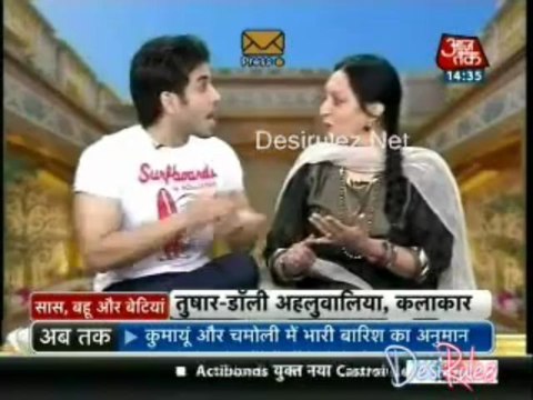 Saas Bahu Aur Betiyan [Aaj Tak] 3rd July 2013pt1