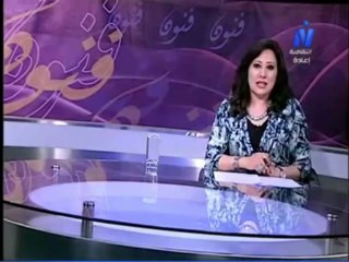 WARDA :  Ahl AL Fan  /   برنامج اهل الفن