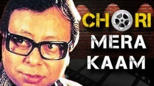 TRIVIA | Ek Chatur Naar Song Copied By R D Burman in 'Padosan' | Copy Cat