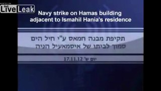 IDF Airstrike vs Hamas government building expose its true purpose