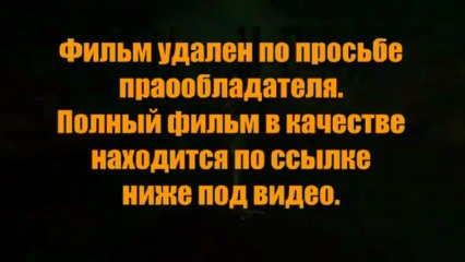 pagacorsa - Кинохит! Мальчишник 3 смотреть онлайн в хорошем качестве (1080 HD)