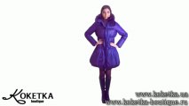 KOKETKA BOUTIQUE - Расклешенный пуховик фиолетового цвета.