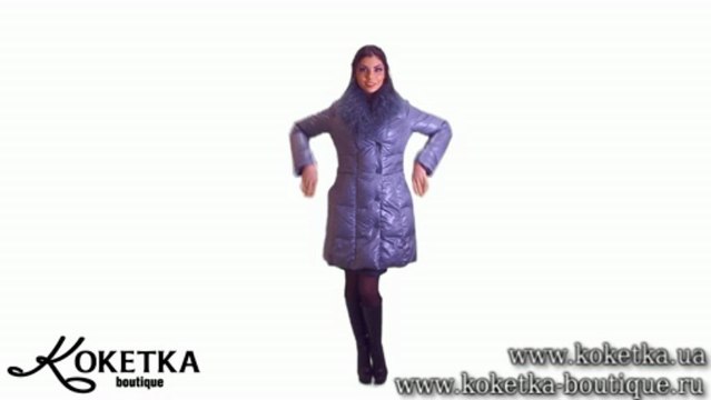 KOKETKA BOUTIQUE - Расклешенный пуховик темно- серого цвета с мехом ламы.