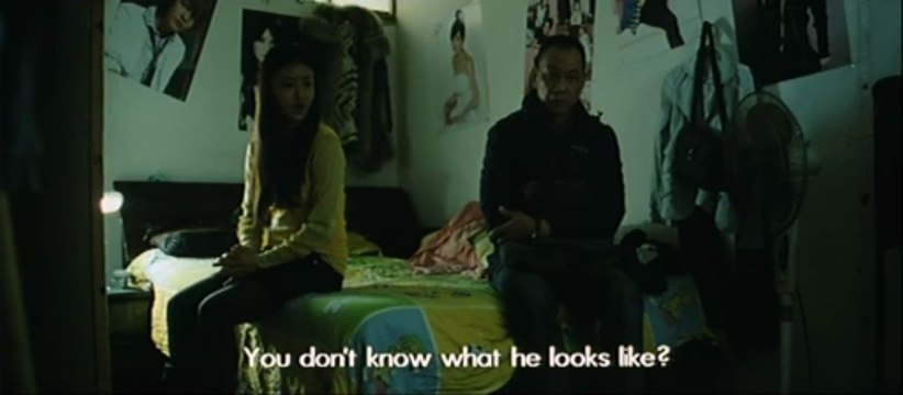 Rizhao Chongqing (Chongqing blues) de Wang Xiaoshuaï (Chine)