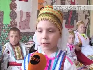 "Новости" от 05.06.2013