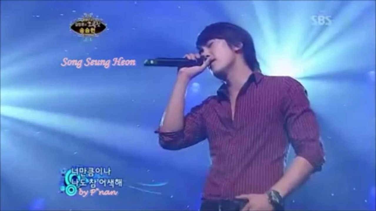 Song Seung Heon - The Truth in Wine