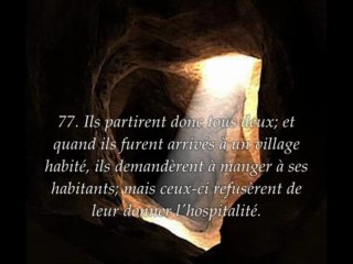 Sourate 18. La caverne (Al-Kahf) - Récitation en VO & Traduction en Français