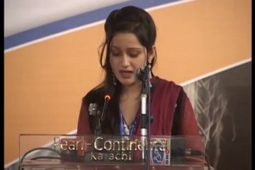 Pakistan Relief Foundation Launched on 25 June 2013