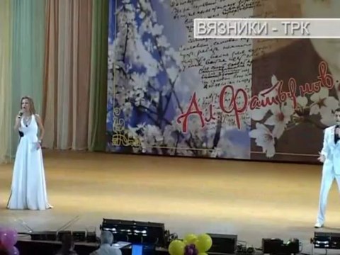 Моя родина - Россия! Передача от 12.06.2013