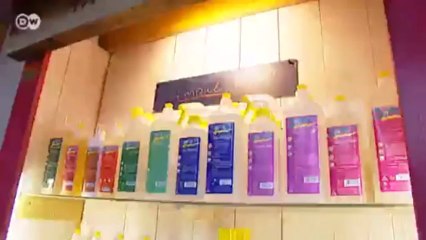 صابون طبيعي يحافظ على البشرة وعلى المياه الجوفية | صنع في ألمانيا