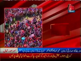 Egypt Current Situation