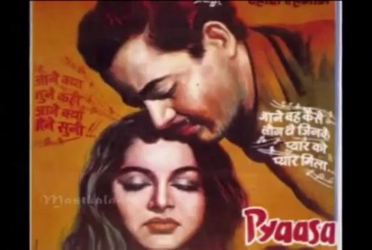 Ye Duniya Agar Mil Bhi Jaye To Kya Hai..Rafi-Sahir Ludhianvi -S D Burman-Pyaasa1957 The Thirsty