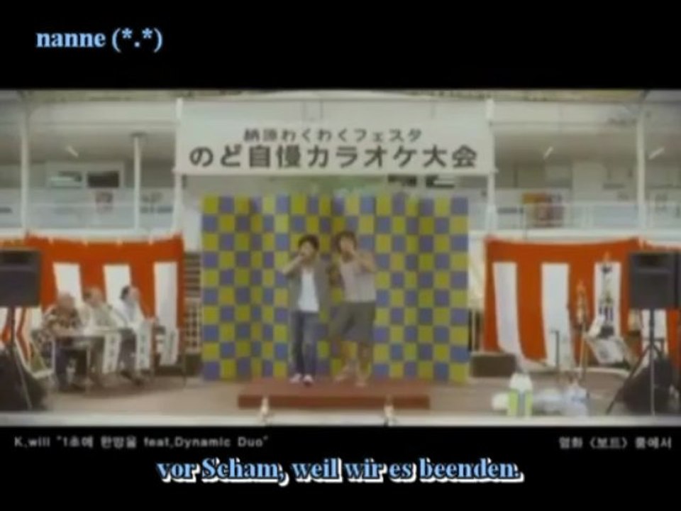 K.Will Feat. Dynamic Duo - One Droplet In A Second k-pop [german sub]