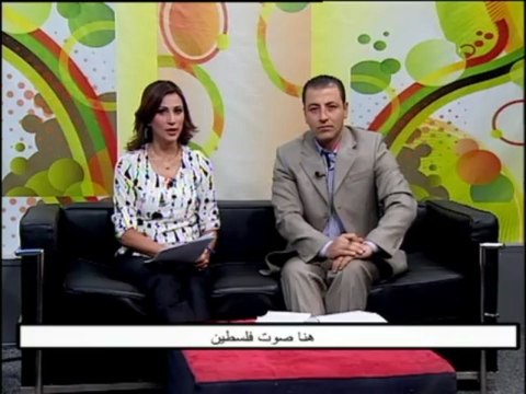 فلسطين هذا الصباح 2-7