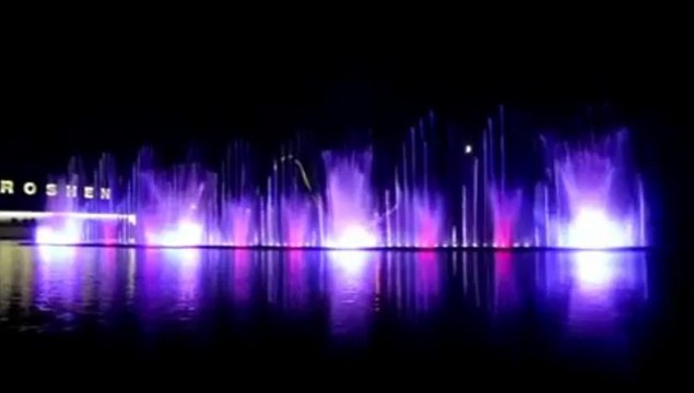 Фонтан-u0027ROSHEN-u0027 в Виннице,Украина