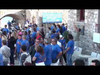 7η Πανελληνια Ναυπακτος